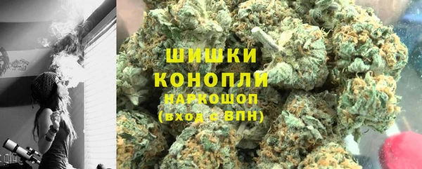 MDMA Белоозёрский